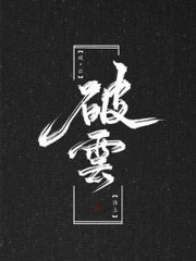 深入了解 香蕉榴莲秋葵绿巨人草莓樱花视频
